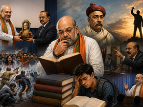 संपादकीय - शहा खरंच काही वाचतात?