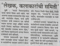 WhatsApp Image 2026-03-12 at 16.46.35