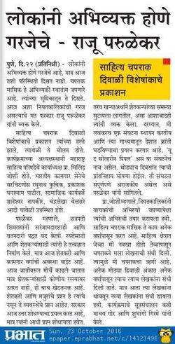 WhatsApp Image 2026-03-12 at 16.46.47