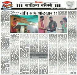 WhatsApp Image 2026-03-12 at 16.47.05 (2)