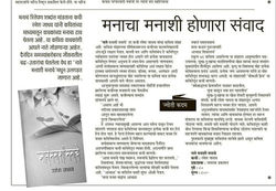 WhatsApp Image 2026-03-12 at 16.46.54