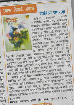 WhatsApp Image 2026-03-12 at 16.46.47 (2)