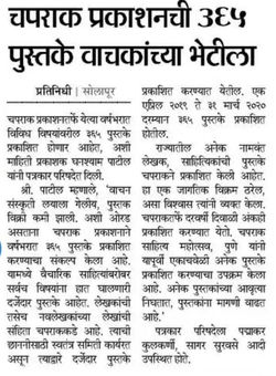 WhatsApp Image 2026-03-12 at 16.48.10 (1)