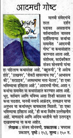 WhatsApp Image 2026-03-12 at 16.47.09 (2)