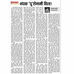 WhatsApp Image 2026-03-12 at 16.47.16 (1)