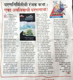 WhatsApp Image 2026-03-12 at 16.48.36 (1)