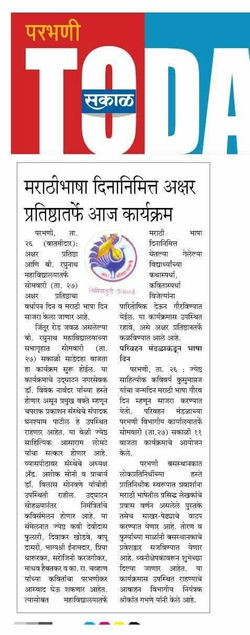 WhatsApp Image 2026-03-12 at 16.47.07