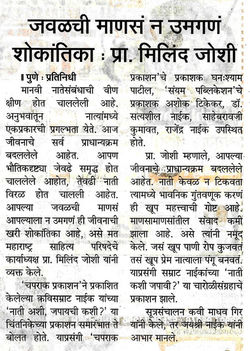 WhatsApp Image 2026-03-12 at 16.46.27 (1)