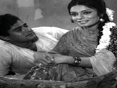 बैंया ना धरो 