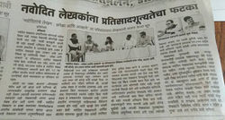 WhatsApp Image 2026-03-12 at 16.47.05 (1)