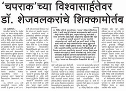 506050167_9712588238840023_8901558243780707331_n