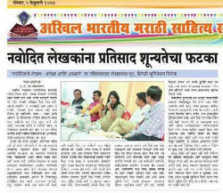 WhatsApp Image 2026-03-12 at 16.47.05