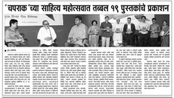 WhatsApp Image 2026-03-12 at 16.47.01