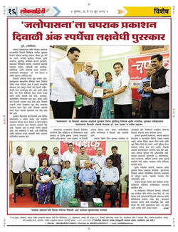 WhatsApp Image 2026-03-12 at 16.46.34 (1)