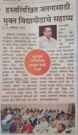 507978420_9765117936920386_3381610576031125158_n