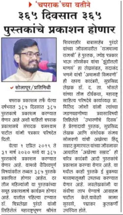 WhatsApp Image 2026-03-12 at 16.48.10