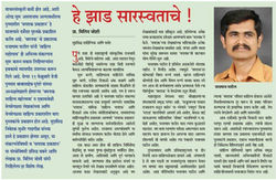 507562248_9752026824896164_2653231011865184323_n