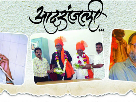 कायम पहिल्या स्थानावर