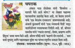 WhatsApp Image 2026-03-12 at 16.46.49