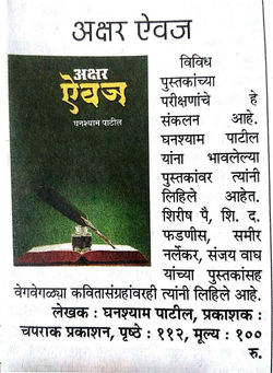 WhatsApp Image 2026-03-12 at 16.47.10