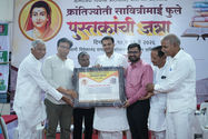 marathi literary awards