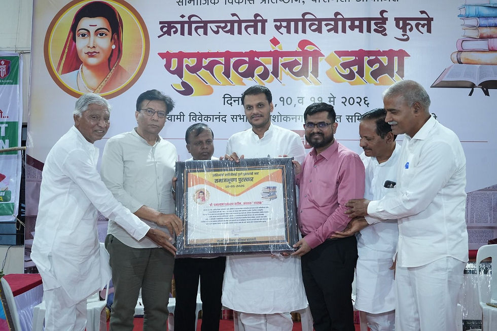 marathi literary awards