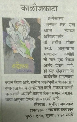 WhatsApp Image 2026-03-12 at 16.47.52 (1)