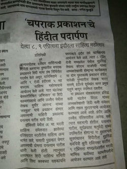 WhatsApp Image 2026-03-12 at 16.47.10 (3)