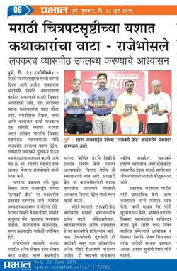 WhatsApp Image 2026-03-12 at 16.46.36