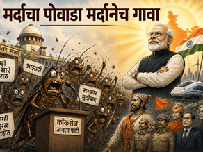 Chaprak Editorial Mardacha Povada Mardanech Gava Political Analysis