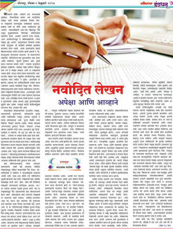 WhatsApp Image 2026-03-12 at 16.47.04 (2)