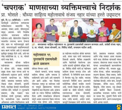 WhatsApp Image 2026-03-12 at 16.46.56