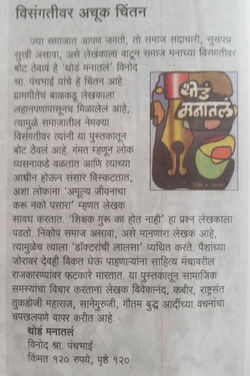 505944066_9725344574231056_8564649395808175373_n