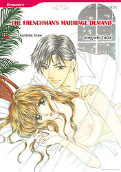 Shoushin no Monaco - Tome.jpg