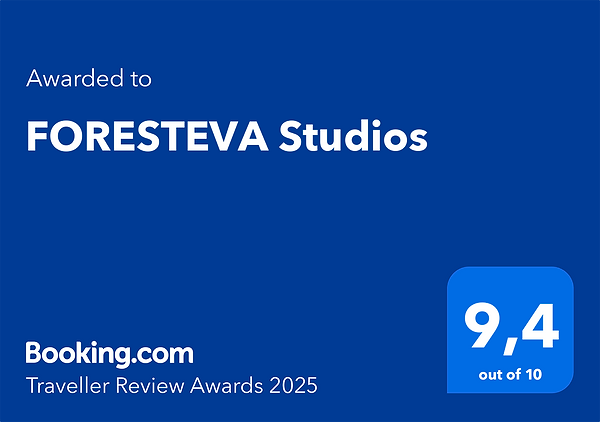 Digital-Gallery-Award-TRA-2025.png