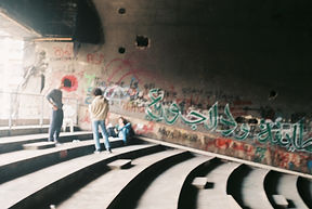 The Egg, Beirut. December 2019.