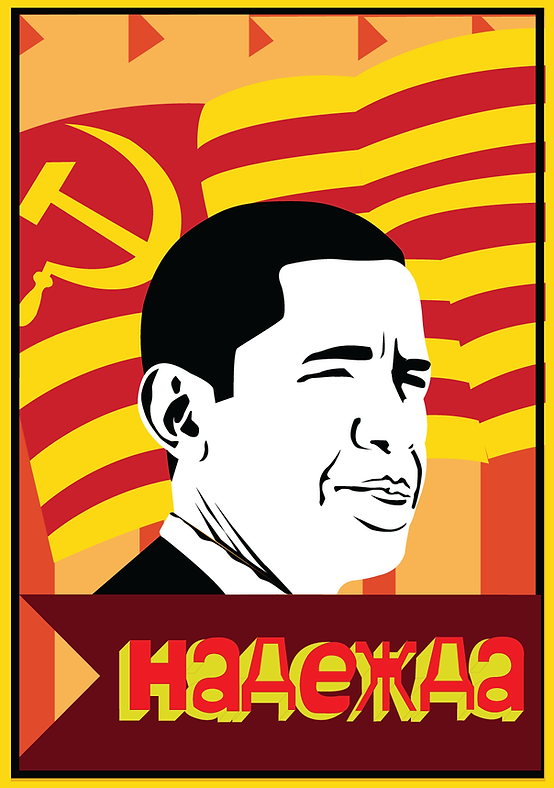 Soviet Hope