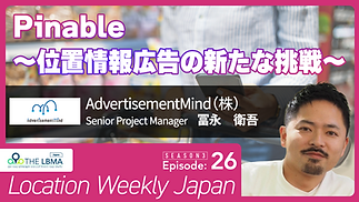 LocationWeeklyJapan_3-26_youtube.png