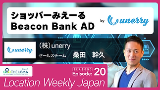 LocationWeeklyJapan_3-20_youtube.png