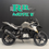 Miniatura: BMW G 310 GS - 2020