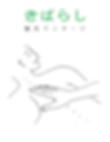 IMG_2222.PNG