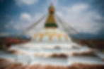 Kathmandu, Nepal | January 2027