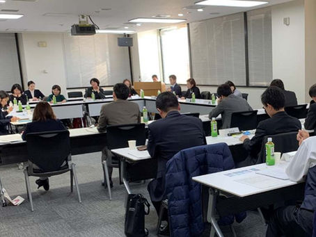 政府への提言を提出