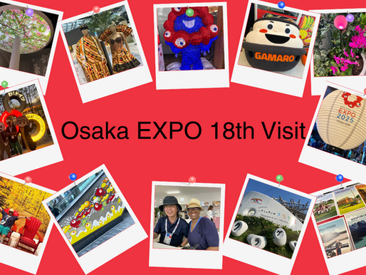 Osaka Expo Visit #18: August 1, 2025
