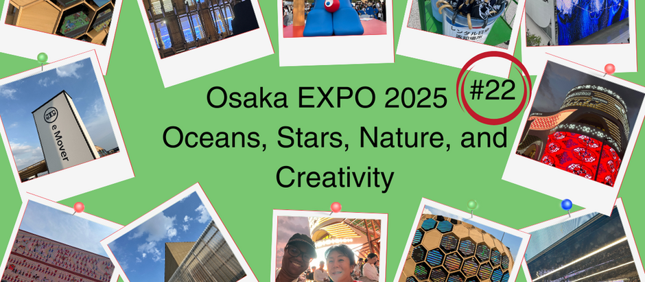 Osaka Expo Visit #22: August 14, 2025
