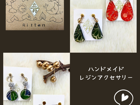 ハンドメイド作家【立丹】