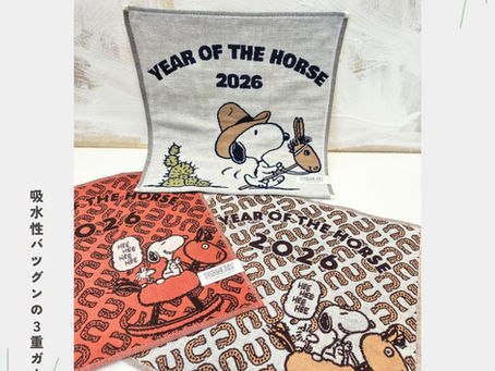 スヌーピー新商品😊🍀