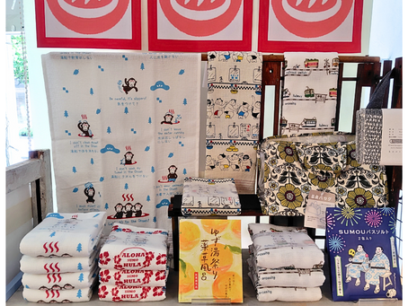布ごよみ😉続々入荷!