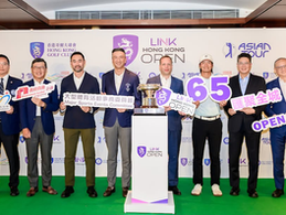 兩屆亞巡賽得主許龍一確認出戰領展香港高爾夫球公開賽