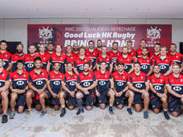 「欖球世界盃2019」
Rugby World Cup 2019
終極外圍賽 香港隊精銳盡出